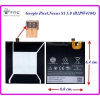 ราคา แบตเตอรี่ HTC Google PixelNexus S1 5 0 B2PW4100 6 0x6 4 cm 2770 mAh (600020184)