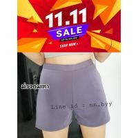 ราคา ขาสั้นฮานาโกะ เอวสูง กางเกงผ้าฮานาโกะ หนานุ่ม (4820472872)