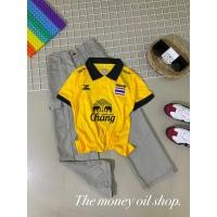 ราคา ชุดเซ็ทเสื้อกีฬา กางเกงทรงช่างวินเทจ (10337793688)