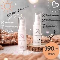 ราคา ส่งฟรีไม่ต้องใช้โค้ด กันแดด umbella กันแดดหนูร่ม ครีมกันแดด อัมเบลล่า sunscreen (20988387347)