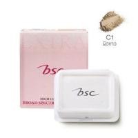 ราคา BSC C COVER LIGHT POWDER SPF 25 PA 10 5g แป้งบีเอสซี ซี คัฟเวอร์ ไลท์ พาวเดอร์ผสมกันแดด (9027073231)