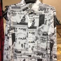 ราคา เสื้อเชิ้ตแขนยาวลายหนังสือพิมพ์ขาว (4790158393)