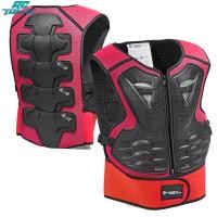 ราคา เสื้อเกราะกันถุงมือป้องกันสำหรับกีฬามอเตอร์ไซด์เกราะรถจักรยานยนต์สำหรับเด็ก (21353615501)