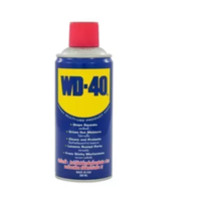 ราคา WD 40 น้ำมันอเนกประสงค์ น้ำมันหล่อลื่น ขนาด 300 ML (13358940490)