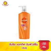 ราคา ซันซิล แอคทีฟ อินฟิวส์ชั่น แชมพู ขนาด 425 มล (14176262590)
