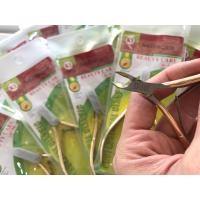 ราคา กรรไกรตัดหนัง Solingen D 501 ลับคมพร้อมใช้ (7828208575)