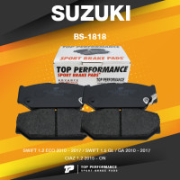 ราคา TOP PERFORMANCE ประกัน 3 เดือน ผ้าเบรคหน้า Suzuki Swift 1 5 GL GA 1 2 GL GLX ปี 2010 2017 ยี่ห้อ ผ้าดิสเบรคหน้า MADE IN JAPAN BS1818 BS 1818 (10445352597)