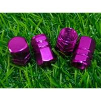 ราคา จุกปิดลมยาง จุกปิดรูลม จุกปิดลมยาง ที่ปิดจุกลม ฝาปิดลมยาง จุกลมมอเตอร์ไซค์ จุกลมยางรถ จุกลมจักรยาน มี 4 สีให้เลือก สีแดง ม่วง แล (8126142930)