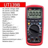 ราคา UNI T มัลติมิเตอร์แบบดิจิทัล UT139ชุด True RMS LPF ตัวกรองความถี่ต่ำแบบ LoZ AC DC V A ทดสอบความละเอียดของอุณหภูมิ (20562700949)