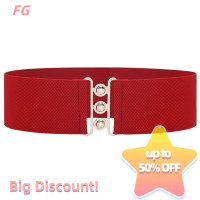 ราคา Lowest price FG เข็มขัดยางยืดแบบวินเทจกว้าง5ซม เข็มขัดยืดเอวกว้างเข็มขัดยืดแบบวินเทจพร้อมหัวเข็มขัดสำหรับผู้หญิง (20619412569)