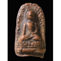 ราคา พระลือ ฤา หน้ามงคล เนื้อดินเผา กรุประตูลี้ ลำพูน พบปะปนในกรุ วัดมหาวัน วัดสันกู่เหล็ก วัดทุ่งกู่ช้าง ส่งตรงปรก RE2 (21380998723)