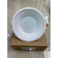 ราคา โคมไฟภายในบ้านแบบฝังฝ้า Panal Led ยี่ห้อ OSram รุ่น Comfo (7477589462)