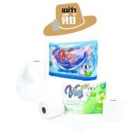 ราคา Vivy วีวี่ กระดาษทิชชู่ Premium Tissue Roll 12 ม้วน (18591435686)