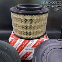 ราคา OEM 17801 OC010 กรองอากาศ แท้ศูนย์ Vigoวีโก้ Innovaอินโนว่าFortuner ฟอร์จูนเนอร์Ford Rangerเรเจอร์MazdaBt50 (21319425920)