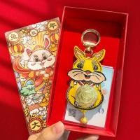ราคา ต้นฉบับแท้กระต่ายปีพวงกุญแจกระต่ายมงคลจี้เต็มไปด้วยทองเพื่อดึงดูดความมั่งคั่งและโชคดีปีใหม่ของขวัญเล็กๆสำหรับครอบครัวและเพื่อนๆโชคดีพร (16904938777)
