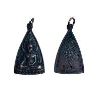 ราคา เหรียญเก่าพระพุทธชินราชผ่านพิธีกรรมปลุกเสกเรียบร้อย เมตตาแคล้วคลาดปลอดภัย (11411475215)