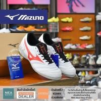 ราคา ลิขสิทธิ์แท้ MIZUNO MRL SALA CLUB IN FUSAL รองเท้าฟุตซอล มิตซูโน่ แท้ (21347125548)