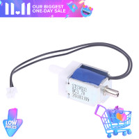 ราคา Lowest price Refreshing 1pcs Valve DC 3 7V ปกติเปิด N O Solenoid Valve วาล์วแม่เหล็กไฟฟ้า Air Valve (21188565059)