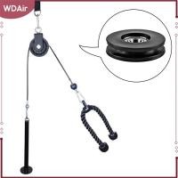 ราคา WDAir Fitness Bearing Pulley Wheel Bearing Pulley Wheel Replacement Easily Install Accessories Part for Cable Machine Pulley System (20833225383)