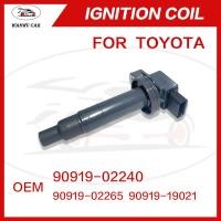 ราคา 90919 02240 คอยล์ จุดระเบิด Ignition Coil Igniter คอยล์จุดระเบิด เหมาะสำหรับ Toyota Scion Prius Yaris 2000 2019 1 5L 1 8L (20759852591)