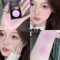 ราคา Kekemood Mochi Blush Monochrome Brightening Contour Natural Nude Makeup Easy to Color Potato Mashed Blush ราคาไม่แพง (20665391691)