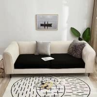 ราคา ผ้าหุ้มเบาะโซฟาผ้าไหมน้ำแข็ง1 4Seatผ้าคลุมเบาะโซฟายืดได้สีล้วนสำหรับเปลี่ยนป้องกันปลอกหุ้ม1ชิ้น (14802570766)