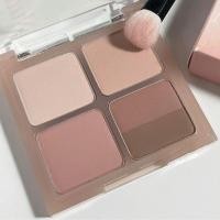 ราคา พาเลทอายแชโดว์5สีโทนสีธรรมชาติด้านสีน้ำตาลโทนสากลแบบพกพา (21341848162)