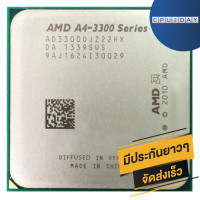 ราคา AMD A4 3300 ราคา ถูก ซีพียู CPU FM1 APU A4 3300 2 5Ghz พร้อมส่ง ส่งเร็ว ฟรี ซิริโครน มีประกันไทย (652924505)