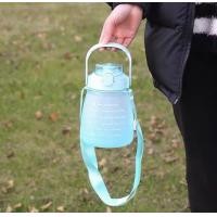 ราคา ขวดน้ำพลาสติก ลายหมีน่ารัก สไตล์เกาหลี ขนาดใหญ่ พร้อมหลอดดูด (16075903511)