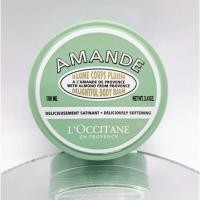 ราคา ครีมทาผิวสูตรเข้มข้น Almond Body balm 100 ml Shea Butter Ultra Rich Body Cream 200ml (19769208702)