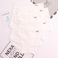 ราคา Muji 7 boxes of pure black and white ash female underwear cotton 100 cotton comfortable low waist briefs (19918457406)