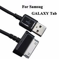 ราคา สายชาร์จข้อมูล USB 1M 2M สำหรับ Samsung Galaxy Tab 2 3แท็บเล็ต10 1 P3100 P3110 P5100 P5110 N8000 P1000 (21358580311)