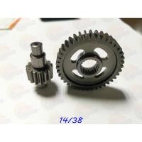 ราคา เฟืองท้ายแต่ง สำหรับรุ่น MIOFINONOUVO มีทุกเบอร์ ราคาส่ง เฟืองท้าย มีโอ (1654178841)