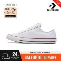 ราคา พร้อมส่งของแท้ ราคาพิเศษประจำทุกวัน Converse Chuck Taylor All Star OX รองเท้าผ้าใบ (21030460766)
