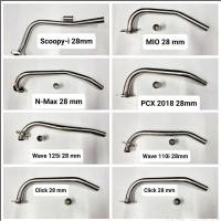 ราคา คอท่อสแตนเลส คอท่อ MIO Wave 110i Wave 125i SCOOPY I Click Nmax Pcx 150 2018 20 ขนาด 28 มิล (21216590231)