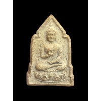 ราคา พระพุทธปางประทานพร เนื้อผง พิธีพระอุปัชฌาย์๑๐๙ วัดดาวดึงษ์ ปี2511 หลวงปู่โต๊ะ ร่วมปลุกเสก สภาพสวยมีหน้ามีตา แท้รับประกัน 5559 (21206549352)