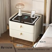 ราคา Sevenwood โต๊ะข้างเตียง โต๊ะลิ้นชัก มีลิ้นชักข้างเตียง ตู้ลิ้นชักเก็บของดีไซน์เรียบหรู (21302083516)