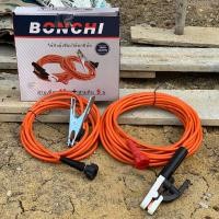 ราคา สายเชื่อมสำเร็จรูป ชุดสายเชื่อม สายดิน BONCHI ใช้ได้กับตู้เชื่อมได้ทุกรุ่น และมาพร้อมหัวจับและหัวคีบอย่างดี (21262345803)