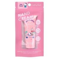 ราคา Cathy Doll Hello Kitty Hand Cream 30 g ครีมทามือ ฮัลโหล คิตตี้ เคที่ดอลล์ (21237539385)