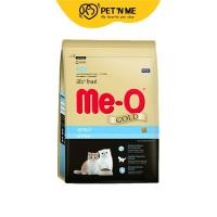 ราคา Me O Gold อาหารเม็ด สำหรับลููกแมว 400 g (16368786562)
