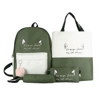 ราคา กระเป๋าเป้ เซ็ท4ใบ สะพายหลัง ผ้าแคนวาส 4สี สกรีนลายหูแมว น่ารัก (21098938614)