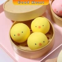 ราคา Jai Dee ซาลาเปาจำลอง สกุชชี่ ระบายอารมณ์ ซาลาเปาจำลองน่ารัก Simulation buns (13474161739)