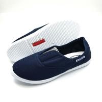 ราคา Mashare M 101 ทรงบัดดี้ สีดำ (1878792763)