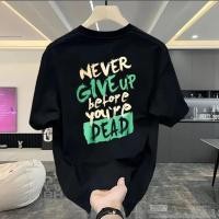 ราคา พร้อมส่ง เสื้อยืดผู้ชายผู้หญิง เสื้อยืดoversize ผ้าคอตตอน ลาย NEVER GIVE up เนื้อผ้าเกรดพรีเมียม ผ้าฝ้ายใส่สบาย S 5XL (20922976157)