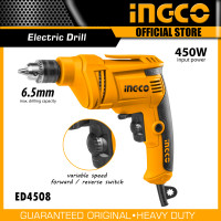 ราคา INGCO สว่านไฟฟ้า 2 หุน สว่าน 1 4 นิ้ว 6 5 มม ปรับซ้าย ขวา รุ่น ED45658 Electric Drill 6 5 mm (19851409829)