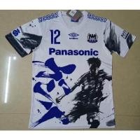 ราคา 2022 2023 Best Quality jersey Japan Gamba Osaka Home Away Jersi Training Wear Football Shirt (19807232067)