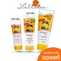 ราคา HONEI V BSC FACIAL FOAM ฮันนี่ วี บีเอสซี เฟเชียลโฟม น้ำผึ้ง (12903092898)