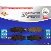 ราคา COMPACT ผ้าดิสเบรคหน้า NISSAN FRONTIER 2 73 0 2WD ปี2001 2006SKYLINE R31 ปี1986 1990 DCC 130 (681692281)