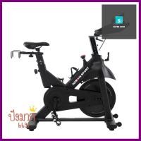 ราคา จักรยานออกกำลังกาย ALTROM SPORT AL 150MCYCLING BIKE ALTROM SPORT AL 150M มีบริการชำระเงินปลายทาง (21257506954)