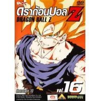 ราคา SET B Dragon Ball Z ดราก้อนบอล แซด จัดชุด เสียง ไทย ญี่ปุ่น ซับ ไทย DVD ดีวีดี (20962434250)